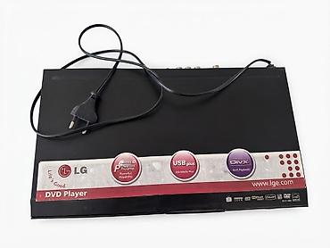 İşlənmiş Lg, Ünvandan götürmə