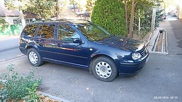 9: Volkswagen Golf: 2001 г., 1.9 л, Дизель, Универсал — 3