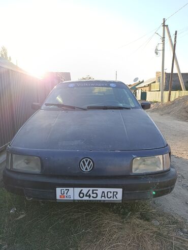 вольво фш тандем: Volkswagen ID.3: 1991 г., 1.8 л, Механика, Бензин, Седан