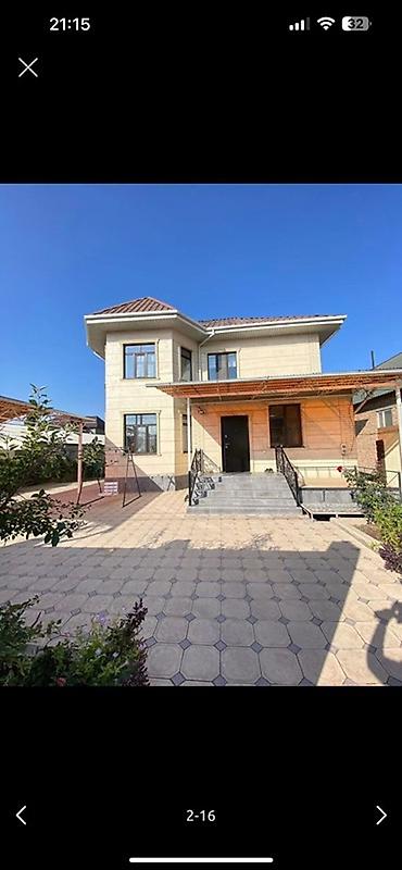 манаса московская: 250 м², 4 комнаты — 1