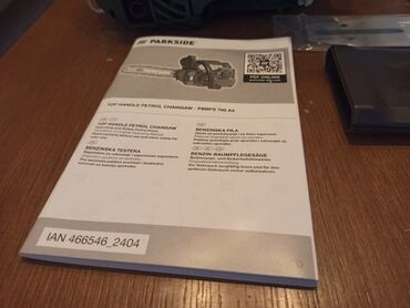 Motorne testere: NOVA jednoručna motorna testera PARKSIDE. Veoma mala i laka (3,9kg) na lalafo.rs — 8 Motorne testere: NOVA jednoručna motorna testera PARKSIDE. Veoma mala i laka (3,9kg) — 8