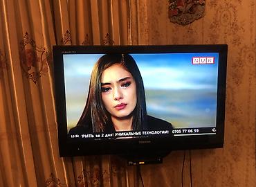 некая: Продаю телевизор Toshiba 32", пульт прилагается, ножки у телевизора — 1