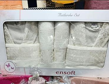 банный халат комплект: Набор халатов Ensoft “Bathrobe Set”. Состав набора: - 2 махровых — 1