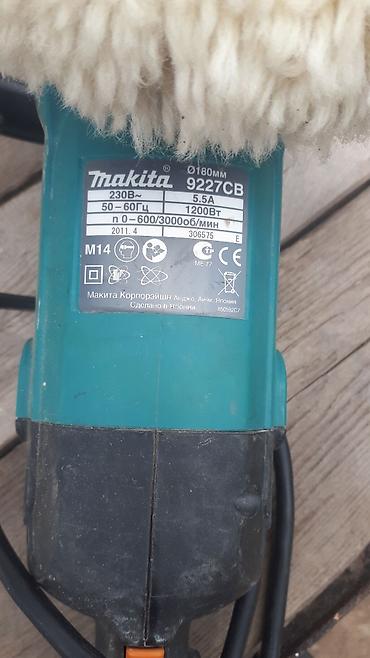 Полировальная машина Makita 9227CB - Тип: сетевой роторный полировщик