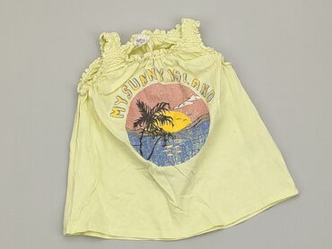 bluzki żółte: Bluzka, H&M, 12-18 m, stan - Bardzo dobry
