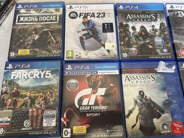 пульт playstation 3: Mortal Kombat 11, Смешанный жанр, Диск, PS4 (Sony Playstation 4)