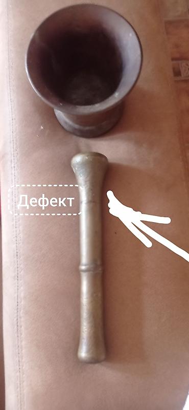Спорт и хобби: Другой антиквариат — 7