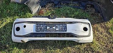 swiss tools imbus: PREDNJI BRANIK ZA VOLKSWAGEN UP! | Volkswagen up prednji branik 1s0 — 1