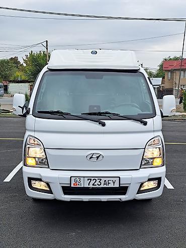 Легкий грузовик, Hyundai, Стандарт, До 1 т, Б/у