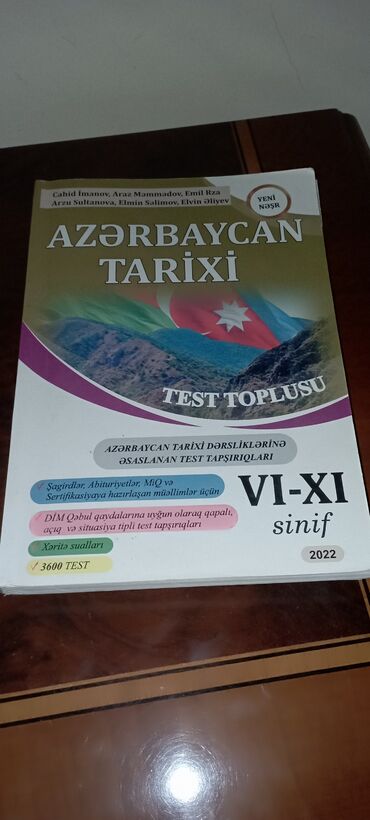 Testlər: Cahid İmanov, Araz Məmmədov, Emil Rza, Arzu Sultanova, Elmin Səlimov