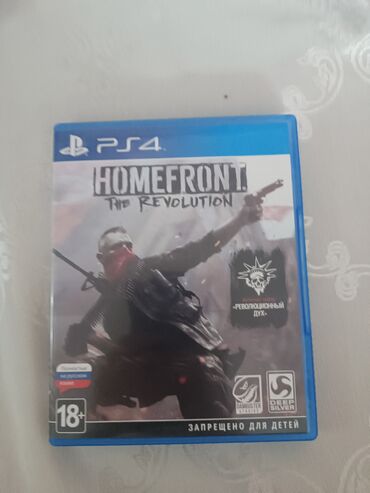 franck muller imperial tourbillon limit eo no 4: PlayStation 4 üçün Homefront: The Revolution oyunu. Düşmən işğalı
