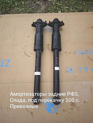 Другие автозапчасти: Запчасти на Хонда Степвагон РФ3 накладка на капот аморт задний пружины — 3