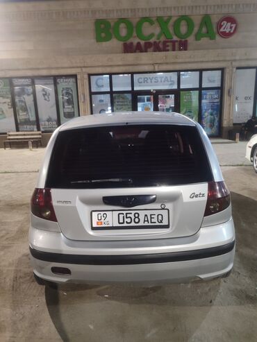 мотороллер муравей с кабиной цена: Hyundai Getz: 2003 г., 1.3 л, Механика, Бензин, Хэтчбэк
