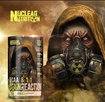 ковер для спорта: Nuclear Nutrition BCAA представляет собой ценную незаменимую