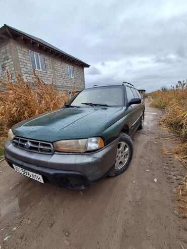 диска на форестер: Subaru Legacy: 1998 г., 2 л, Механика, Бензин, Универсал