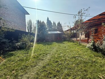 рабочий городок продажа полдома: Дом, 80 м², 4 комнаты, Агентство недвижимости