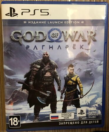oyun cd: God of War, Macəra, Yeni Disk, PS5 (Sony PlayStation 5), Ünvandan götürmə
