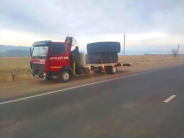 Услуги эвакуатора: С манипулятором — 12