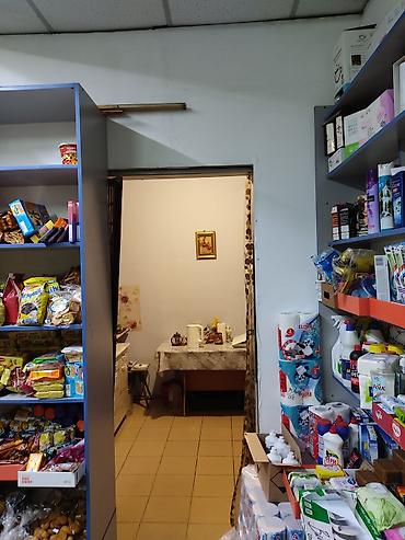 иссы куль: Продажа бизнеса Магазин, Продукты, Вместе с: Недвижимость — 6