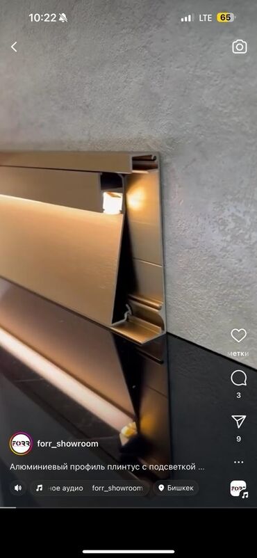 Укладка плитки: Подготовка стен для укладки, Подготовка стен для грунтовки, Резка плитки | Керамическая плитка, Керамогранитая плитка, Мозаичная плитка | Вертикальная укладка, Диагональная укладка, Горизонтальная укладка Больше 6 лет опыта at lalafo.kg — 10 Укладка плитки: Подготовка стен для укладки, Подготовка стен для грунтовки, Резка плитки | Керамическая плитка, Керамогранитая плитка, Мозаичная плитка | Вертикальная укладка, Диагональная укладка, Горизонтальная укладка Больше 6 лет опыта — 10