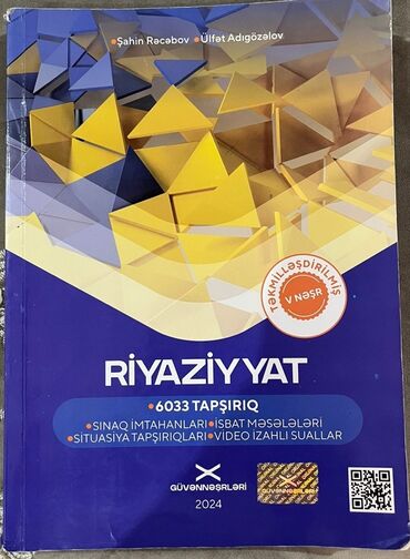 riyaziyyat 8 sinif pdf: Şahin Rəcəbov və Ülfət Adıgözəlov tərəfindən yazılmış, 6033 tapşırıq