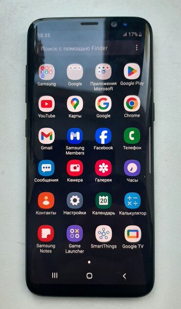 Samsung Galaxy S8, Б/у, 64 ГБ, цвет - Черный, 2 SIM