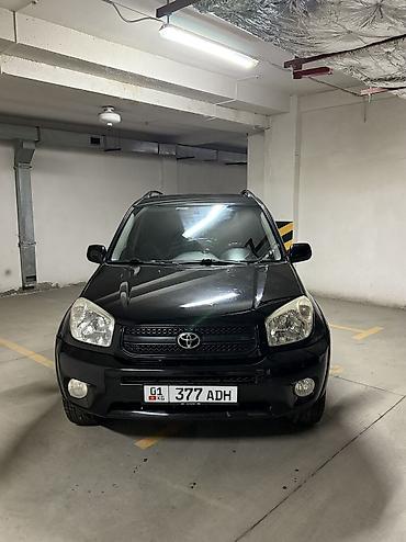 Toyota: Toyota RAV4: 2005 г., 2 л, Автомат, Бензин, Внедорожник — 19