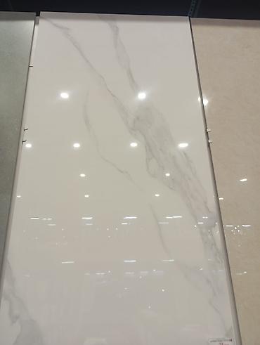 Керамогранит: Назначение: Для стен, цвет - Бежевый, Коричневый, Черный, Глянцевое покрытие, 60x120 см — 3