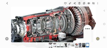 автомат коробка ремонт: Коробка передач Автомат