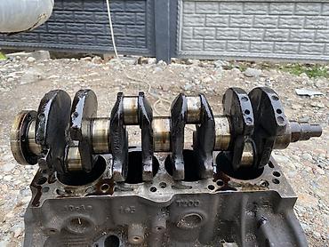 Другие детали для мотора: Запчаст — 12