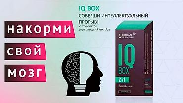 cayenne капсулы отзывы: Наборы витаминов и БАД Siberian Wellness 1) MAMA BOX - Формулы 2-в-1 — 5