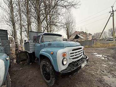 купить зил 131 самосвал: Продаю Зил
ЗИЛ — 2