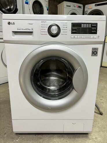 бак стиральной машины: Стиральная машина LG, Б/у, Автомат, До 7 кг, Компактная