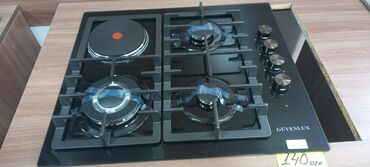 Qaz sobaları: Qaz sobası Quraşdırılan, 4 gözlü — 4