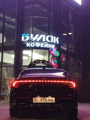 Kia: Kia K5: 2020 г., 2 л, Автомат, Бензин, Седан — 16