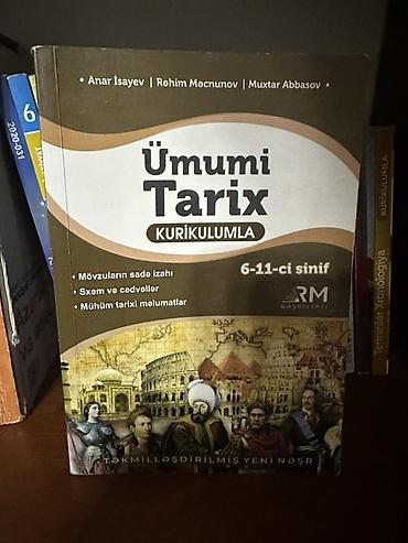 Testlər: Məktəb və abituriyent hazırlığı üçün dərs vəsaitləri və test topluları — 4