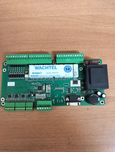 GPS трекеры: Две новые платы скорее всего для печей выпечки можно также