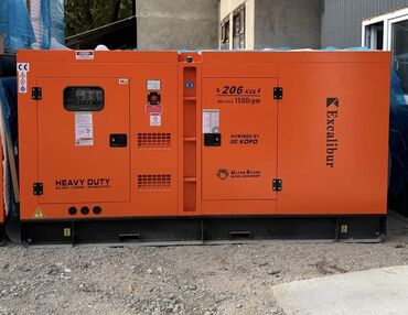 Генераторы: Генераторы 15, 30, 50, 100, 200, 250, 300 КВТ дизельный ROLF — 31