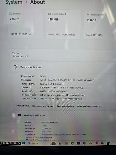 Ноутбуки Microsoft: Б/у, Intel Core i7 — 5