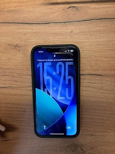 iphone 13pro 128: IPhone 13, Б/у, 256 ГБ, Зеленый, Чехол, 71 % — 2
