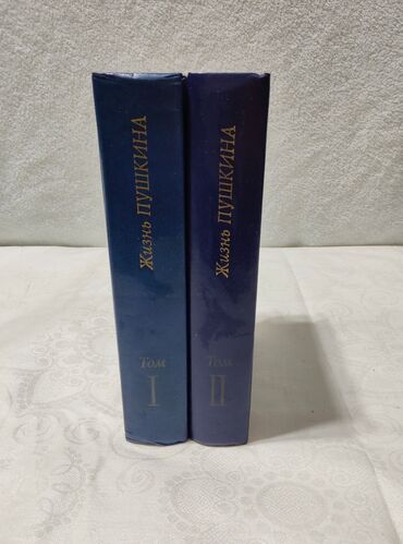 Bədii ədəbiyyat: Большая библиотека, большая часть книг томники, книги в 2-х, а то и в -da lalafo.az — 12 Bədii ədəbiyyat: Большая библиотека, большая часть книг томники, книги в 2-х, а то и в — 12