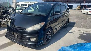 estima: Крыло Переднее правое Toyota, 2001 г., Б/у, Оригинал — 4