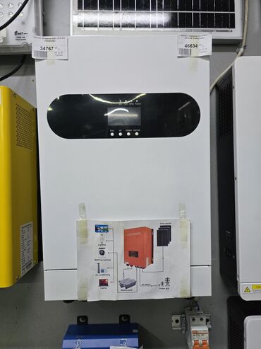 Инверторы: Инвертеры,контроллерыинвертеры для солнечных батарей — 6