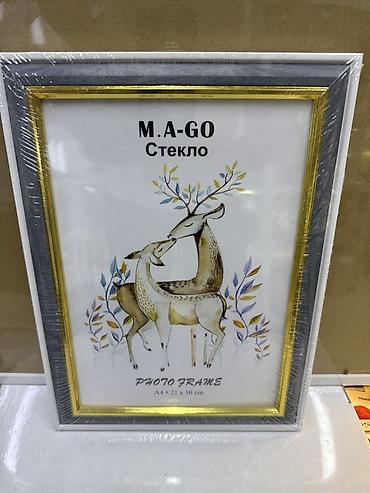 рамка а2: Фоторамка M.A-GO, стекло, формат A4 (21 × 30 см) - Материал лицевой — 3