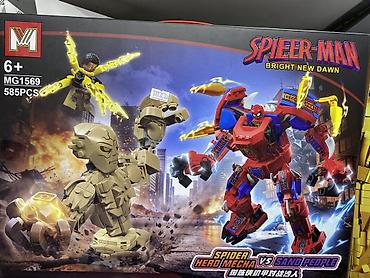 Игрушки: Конструкторы-боевые наборы в стиле супергероев (для детей 6+) — 3