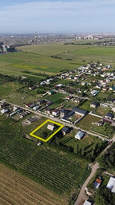 участок кунту: 15 соток, Для строительства, Красная книга, Тех паспорт, Договор купли-продажи — 1