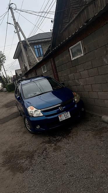 Honda: Honda Stream: 2003 г., 1.7 л, Автомат, Бензин, Минивэн — 6