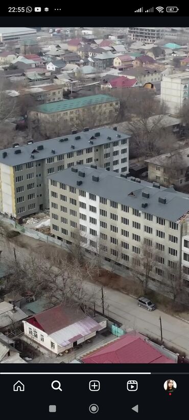 рынок дордой квартира: Построен, 108 серия, 1 комната, 45 м²