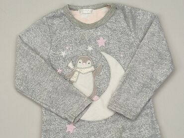 sweterek dla noworodka: Bluza, 2-3 lat, 92-98 cm, stan - Dobry