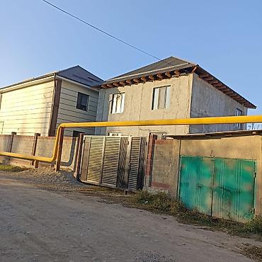 Продажа коттеджей и домов: Продается участок 5 соток. На участке два двухэтажных домов. Отлично — 3